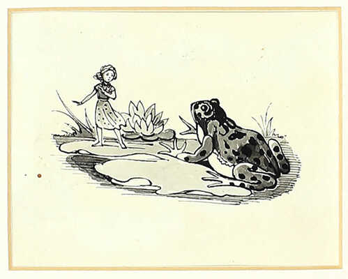 Алфеевский Валерий Сергеевич. Эскиз иллюстрации к книге сказок Г.-Х. Андерсена (М., 1961)